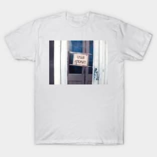 Church Open T-Shirt